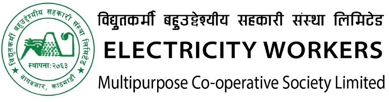 Electricity